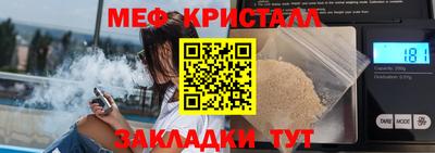 твердый Донецк