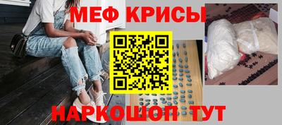 альфа пвп VHQ Дубна