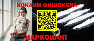 альфа пвп VHQ Дубна