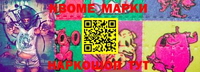 твердый Донецк