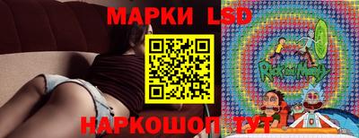 альфа пвп VHQ Дубна
