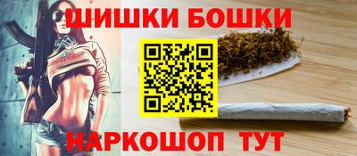 альфа пвп VHQ Дубна