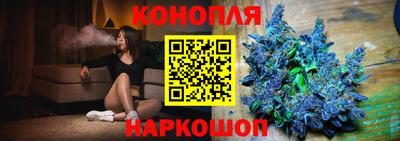 соль ск Донской