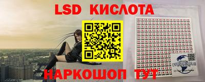 альфа пвп VHQ Дубна