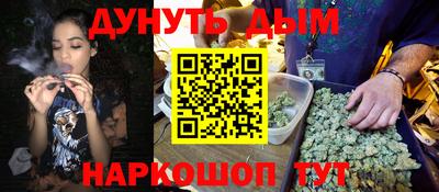 твердый Донецк