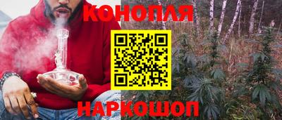 твердый Донецк
