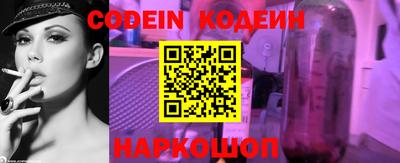 твердый Донецк