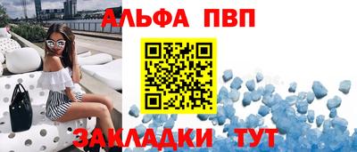 твердый Донецк