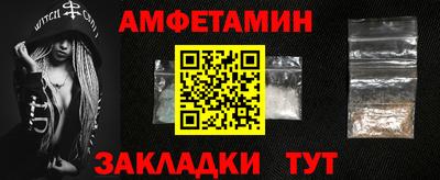 твердый Донецк