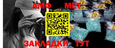 твердый Донецк
