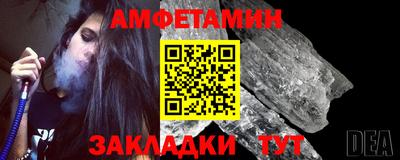 твердый Донецк