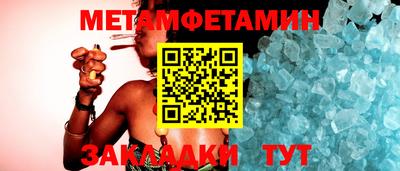 твердый Донецк