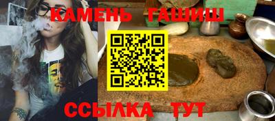 альфа пвп VHQ Дубна