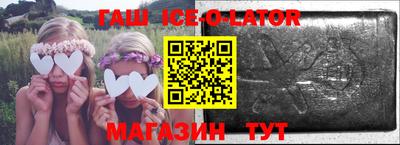 альфа пвп VHQ Дубна