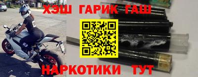 твердый Донецк