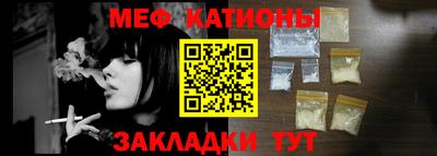 соль ск Донской