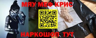 твердый Донецк
