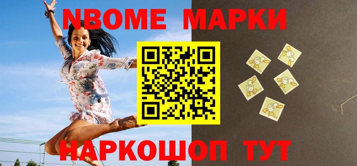 LSD-25 экстази кислота  LSD-25 экстази  Вход с VPN  Биробиджан  Лсд 25 экстази ecstasy 